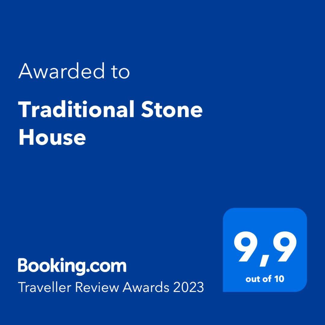 Traditional Stone House Thanos المظهر الخارجي الصورة